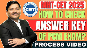 HOW TO CHECK PCM ANSWER KEY OF MHT-CET 2025 PCM EXAM ? PROCESS WITH ALL STEPS | PCM | DINESH SIR