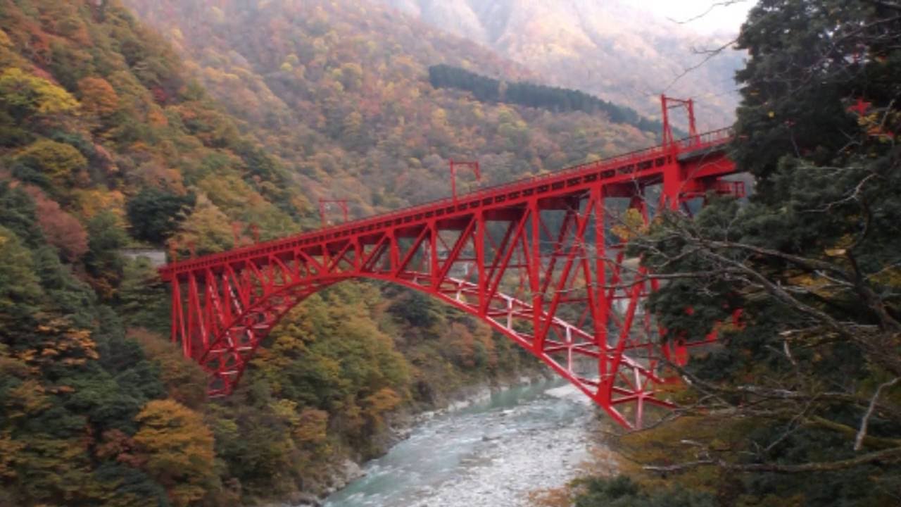 Beautiful Japanese Scenery