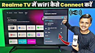 Realme tv me wifi kaise connect kare | How to connect WiFi in Realme tv screenshot 3