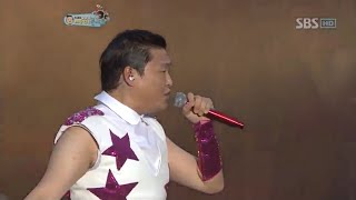 싸이 - 챔피언 (썸머스탠드 2011)