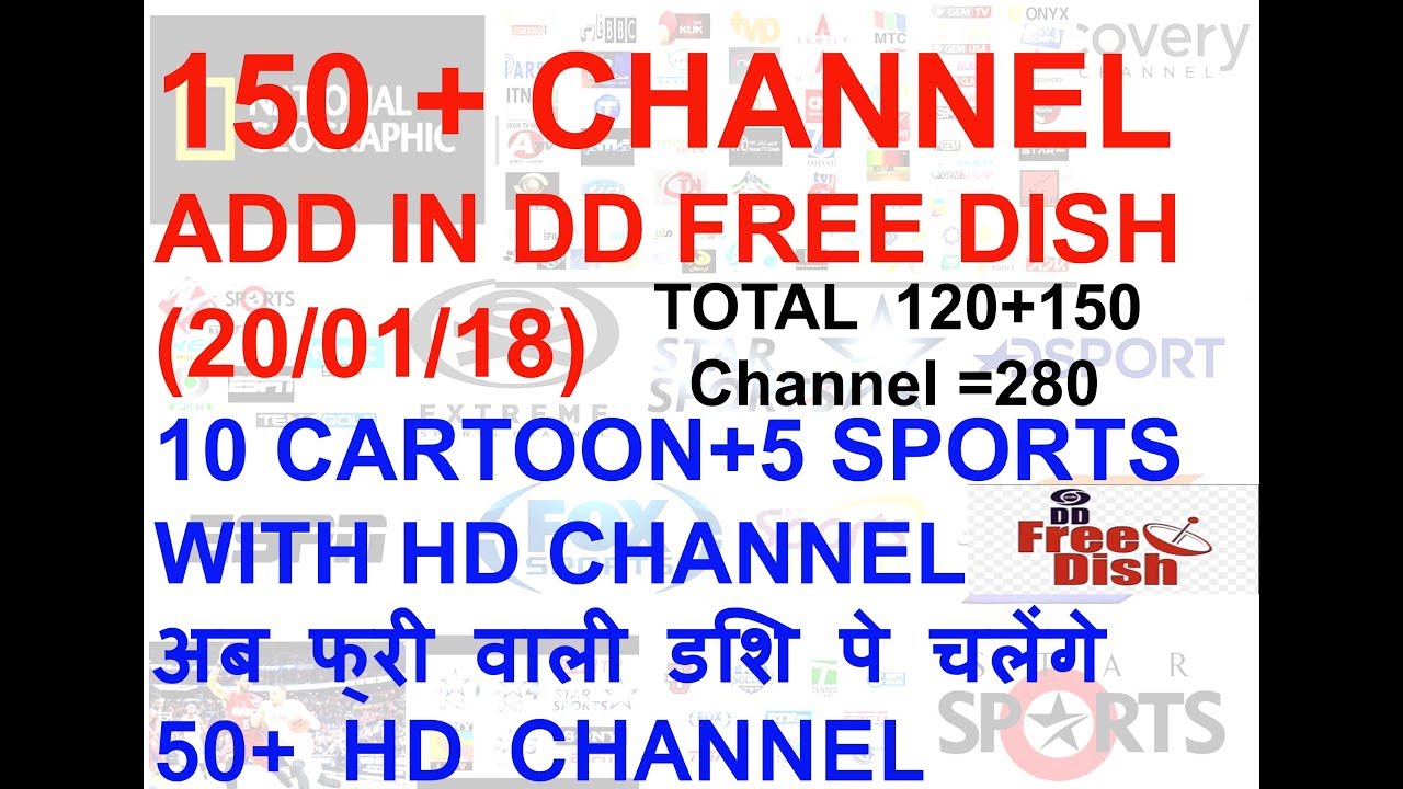 DD Free Dish new channel list update on 20/01/2018 ||280+ Channels with 50 HD channels  10k+ view
