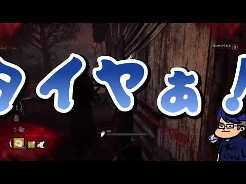 流石兄じゃ 流石兄者 - YouTube