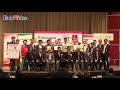 リバネス「第1回マリンテックグランプリ最終選考会」