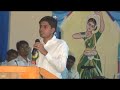 motivation by DM sri Pranjal yadav alumni meet 2012