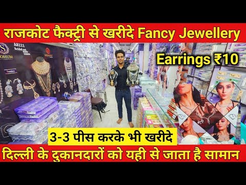 Necklace 10 Imitation Jewellery Wholesale Market Delhi Jewellery Manufacturer DelhiEarring 10