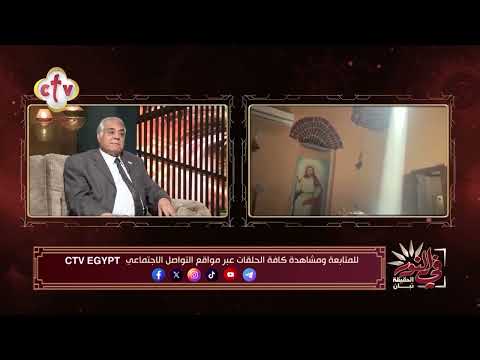 أبرز ملامح تميز الفن القبطي القديم في دير الملاك ميخائيل بالشرقية في النور