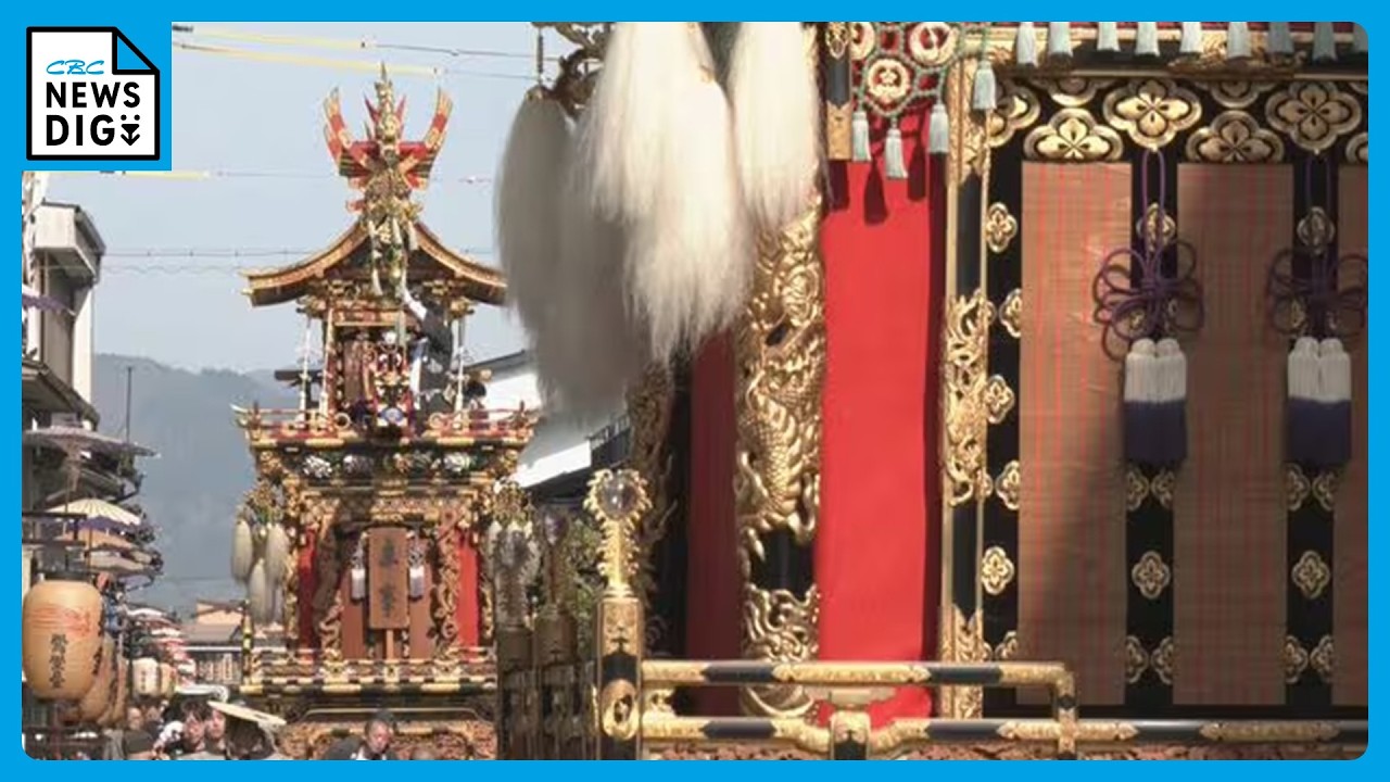 Hida's traditional 
