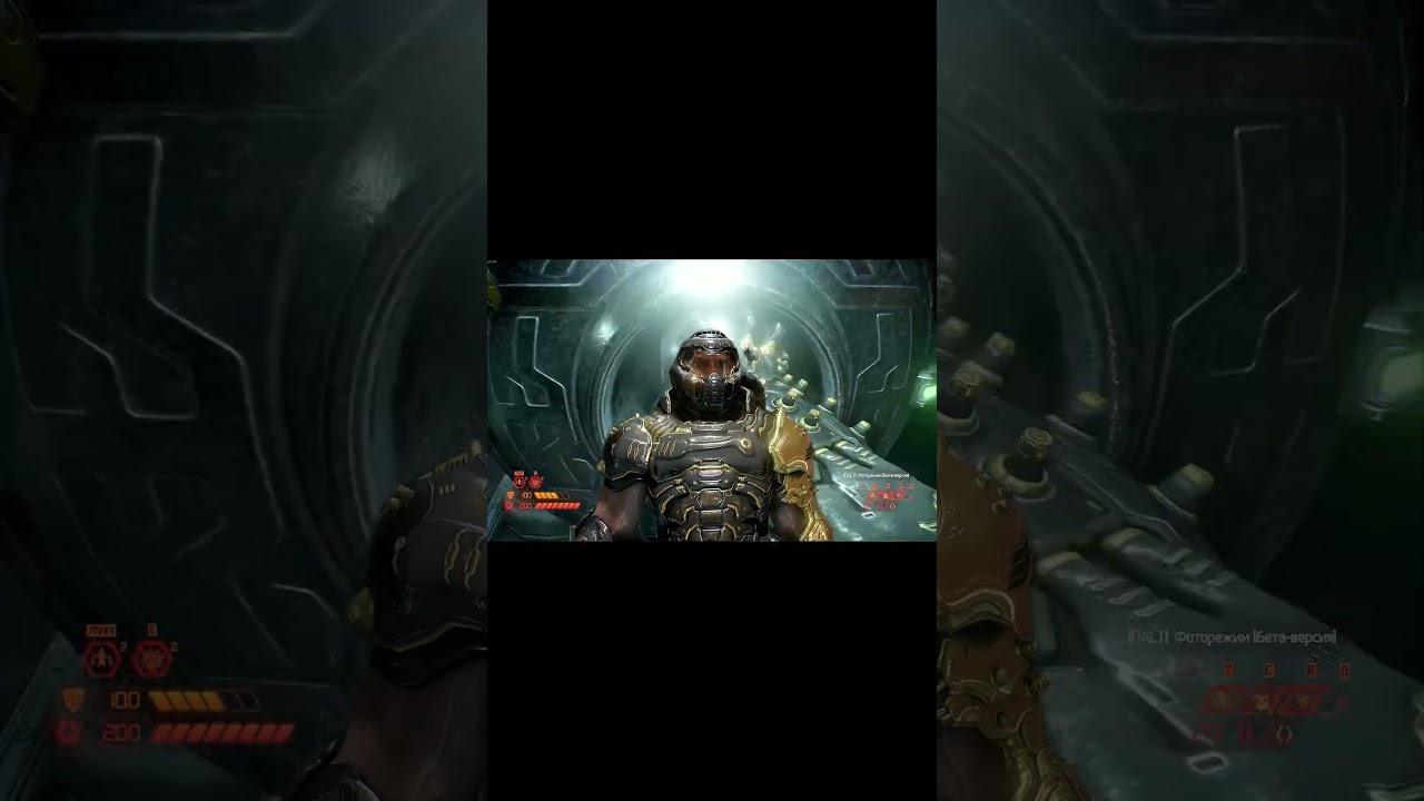 Doom #remedy #doom