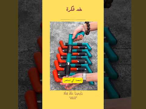 مسدس يدق المسامير مسمار