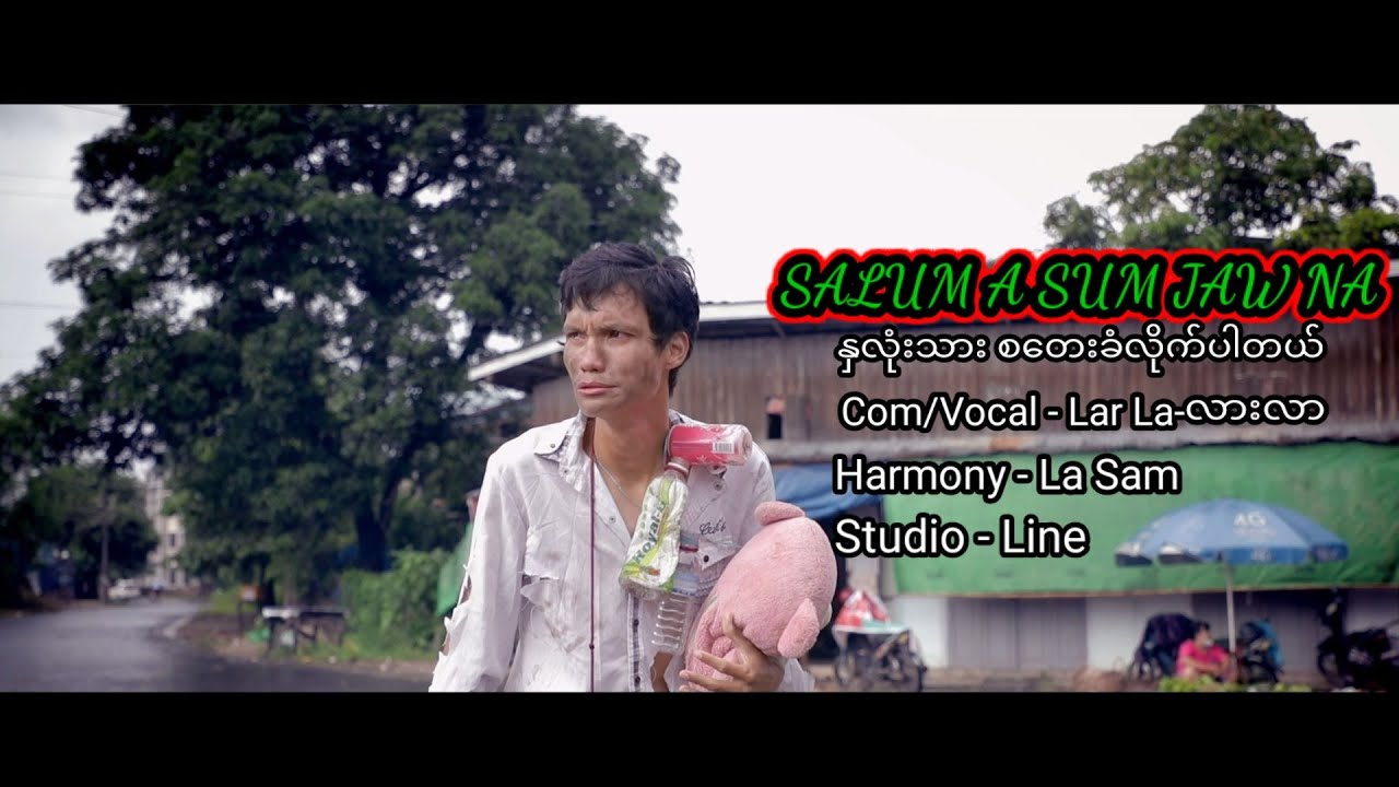 Salum A Sum Jaw Na