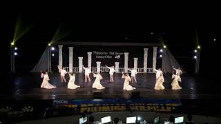 Sinakiki (Cadiz City) - Philippine Folkdance Competition 2018