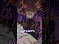 あ け て ? #Plottアニメ