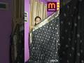 Meesho Black Banarasi Silk Saree 🖤✨ #meesho #meeshofinds #meeshosaree #saree #shorts #viralvideo