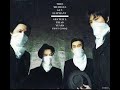 Thee Michelle Gun Elephant あんたのどれいのままでいい