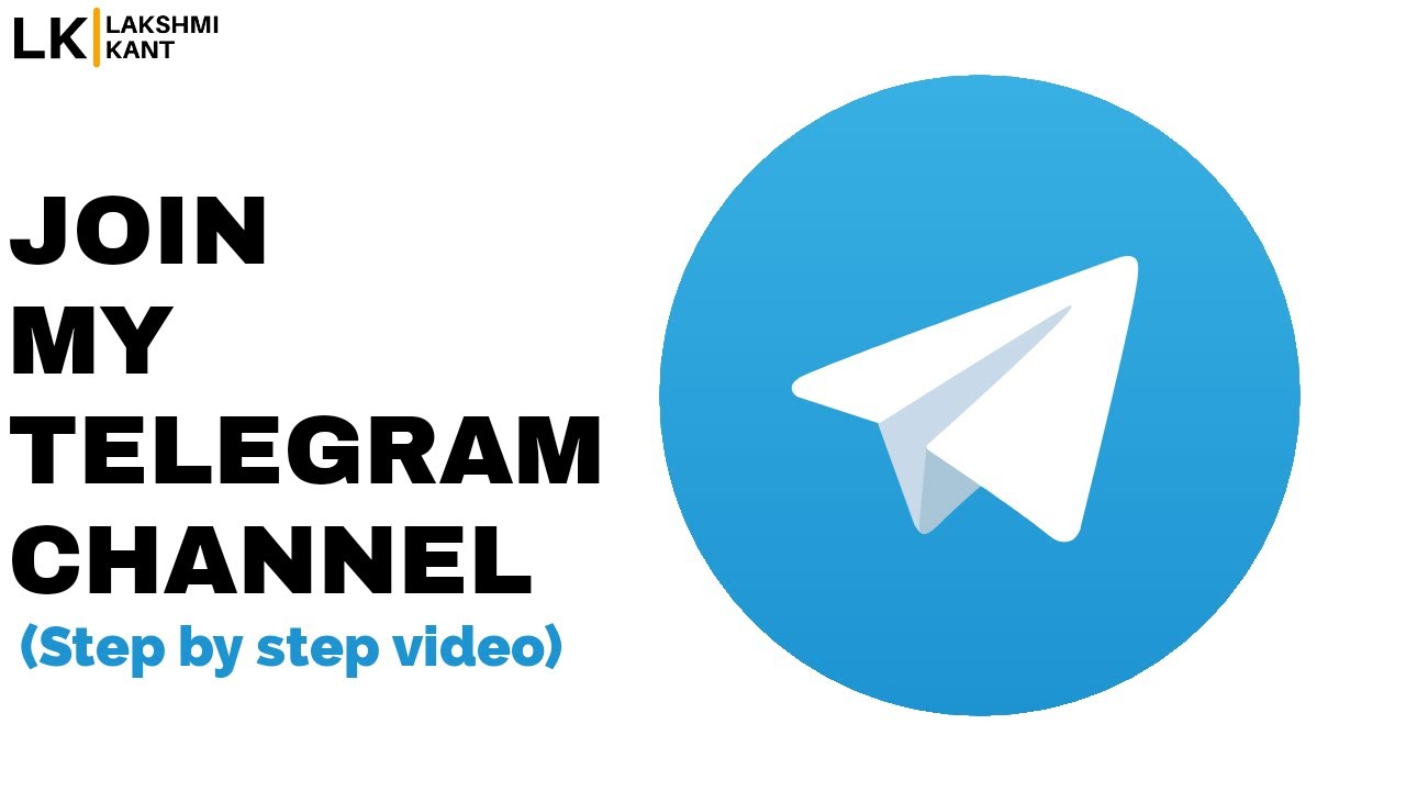 Process To Join Telegram Group |Lakshmi Kant Telegram Group|