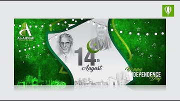 Coreldraw Tutorial | 14 August Banner Design in Coreldraw 2020 ||  #GraphicHouse
