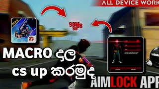 how to use macrobest macro app[antiban#freefire #trending#freefireheadshotconfigfile 🇱🇰💀 screenshot 3