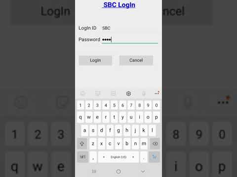 SBC WMS - 00 Login