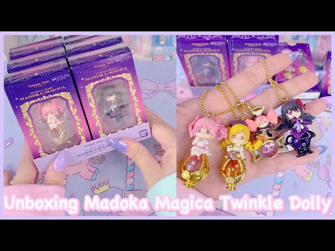トゥインクルドーリー Figure Friday - Unboxing / Opening Madoka Magica Twinkle