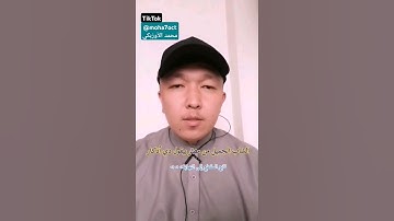 ألا بذكر الله تطمئن القلوب #قرآن #اكسبلور #quran #المصحف #تلاوة_خاشعة #اكسبلورر #foryou #viralvideo