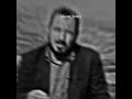 فقير مستي پسمامو حالات واتساب