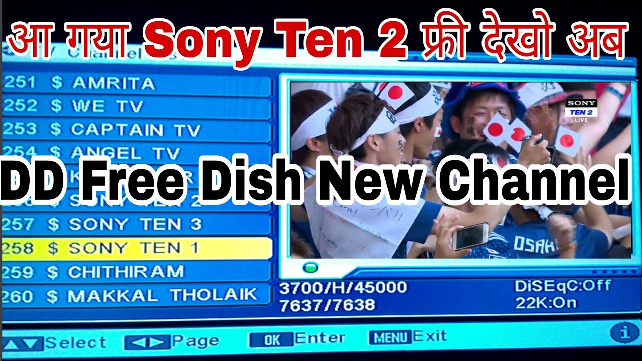 Sony Ten 2 Add On DD Free Dish पैसे वाले चैनल फ्री देखो