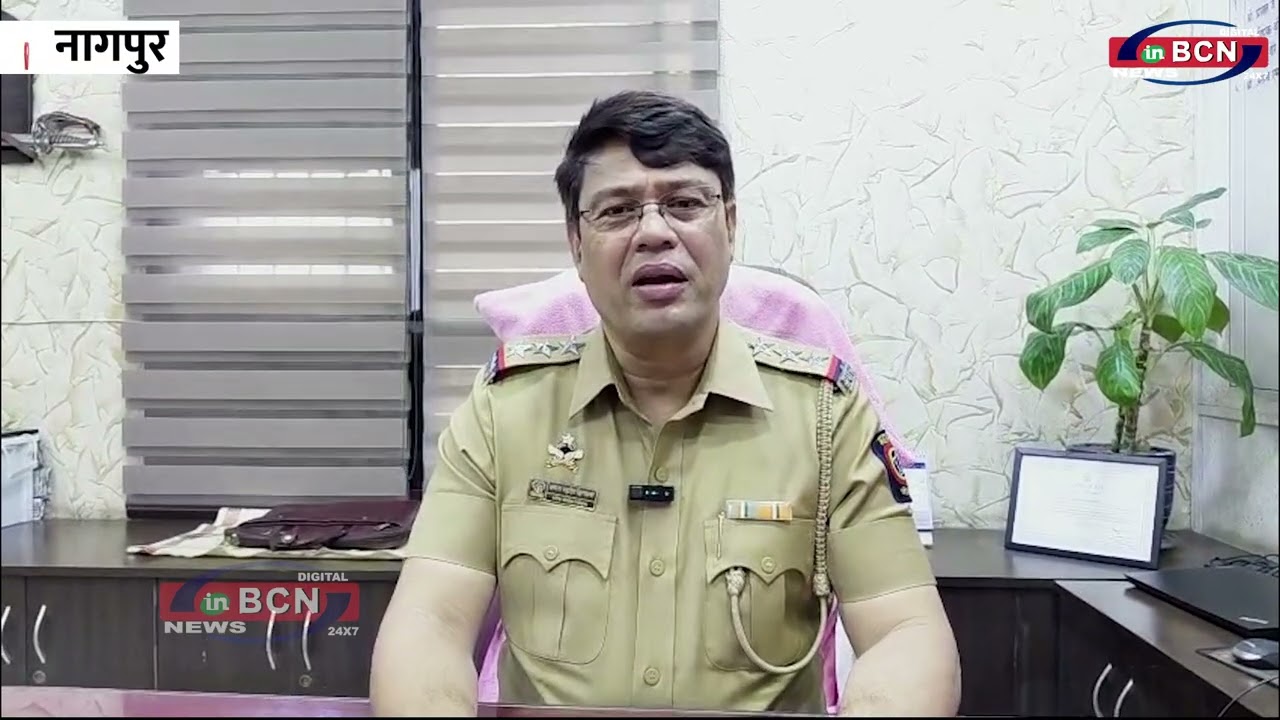 झुंड फिल्म के अभिनेता प्रियांशु उर्फ बाबू छत्रीय की हत्या | Inbcn News | Nagpur