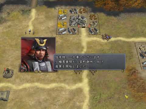 信長の野望 天道pk 047 実況 石山御坊攻略戦 Youtube