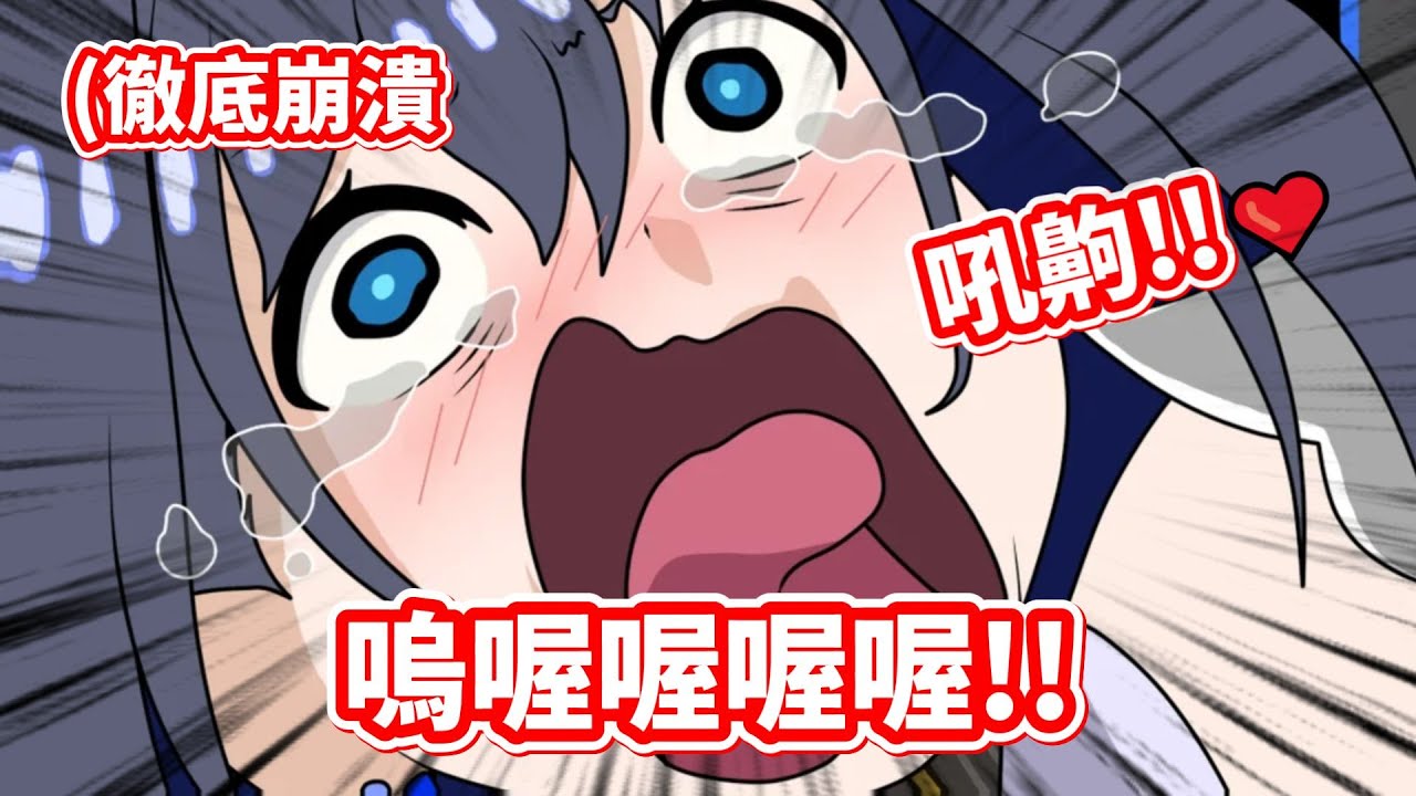 Крони внезапно издал ужасный рык!? Весь процесс рухнул, и голос оборвался. ww【Ouro Kronii】【vtuber...