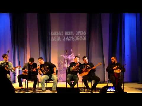 ჯგუფი \"ბაზმა\"