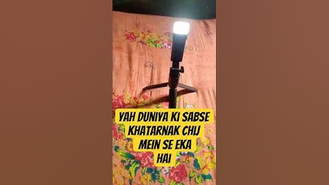 Unboxing Mini Tripod Selfie Stick|| Travel Bluetooth Wireless Remote with Light #unboxing​ #shorts​