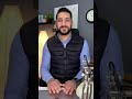 الونس الونس