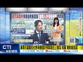 台灣政治面臨與日抗衡的挑戰