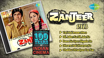 Zanjeer [1973] - Amitabh Bachchan | Jaya Bachchan | Yari Hai Imaan Mera | Dil Jalon Ka Dil Jalake