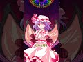 【ゆっくり茶番劇】東方キャラの運がいい時～レミィ編～　　#東方　#東方project　#ゆっくり茶番劇　#short動画 #MMD