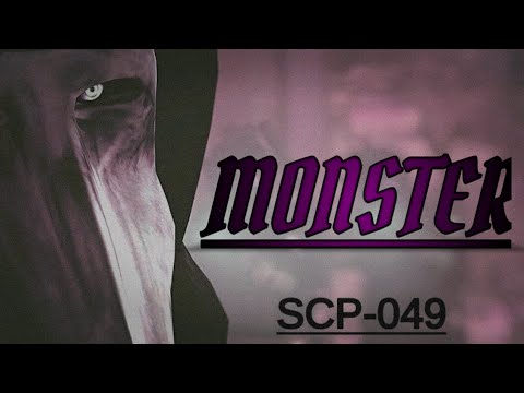 Scp - Containment Breach - Monster [AMV]
