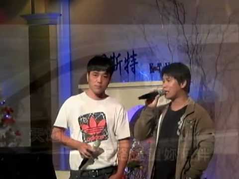 小馬&阿宏~腳印