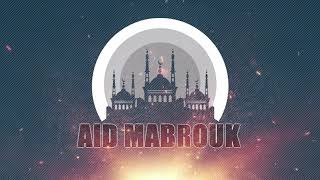 Aid el Kébir, Sms Aïd Mabrouk Messages bonne fête de l’Aid al Adha 2020