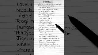 Wild Flower ✨ Lyrics Video | RM 🎧 Aesthetic Music Shorts #trendingsong #songlyrics #lyricsvideo