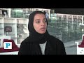 Qatar Through Private Collections at Qatar National Library