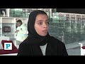 Qatar Through Private Collections at Qatar National Library