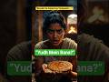 “Jab Mahal Mein Khana Khatam Tha… Tab Bana Ye!” #shorts #thalipeeth
