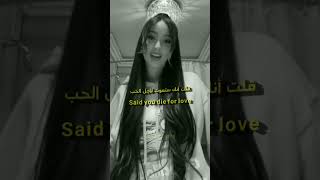 Download Lagu fouzaia  I told you.       man dawn #trending #explore #shorts MP3