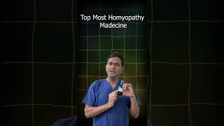 टाइमिंग इतनी कम के 1 मिनट से भी काम में वीर्य निकल जाता है, तो आपको यह दवा लेनी चाहिए।