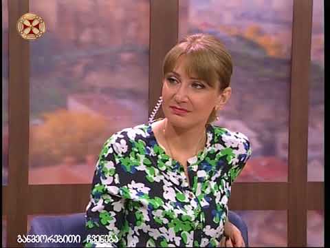 განთიადი - 23 მაისი , 2018 წ.