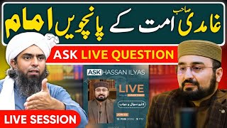 ASK Hassan Ilyas - Episode - 24 : LIVE Public Q&A Session with Hassan Ilyas | Muslim Today LIVE