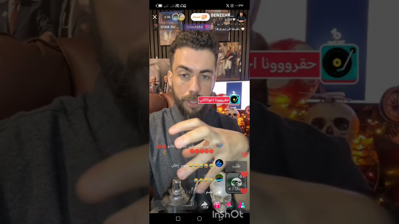 لايف شوقي بن زهرة# حكرونا المغاربة خاوتي حكروونا#