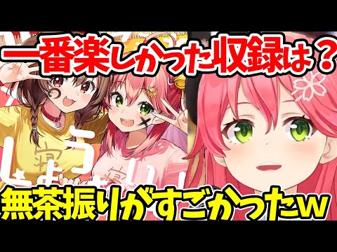【さくらみこ】『みっころね×しょうたいむ!!』の収録中の指示が意味不明過ぎてwww【ホロライブ/切り抜き/Vtuber】