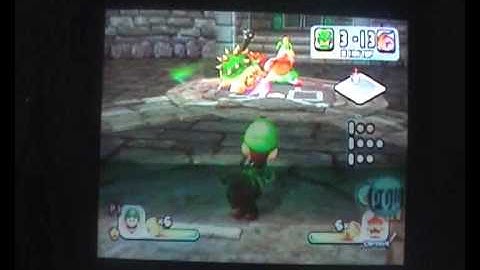 Mario super sluggers FB