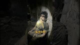 wo bhi kya din the 🥰 #durdarshan #dd1 #sunaharepal #missingthosedays #ytviral #viralvideo #ytshort